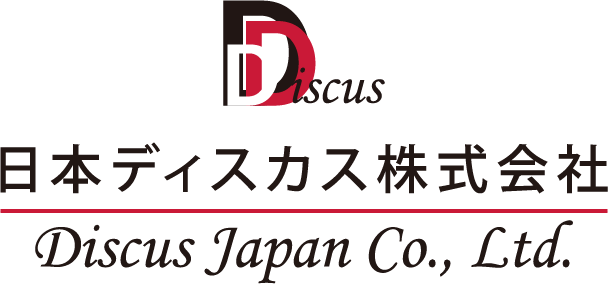 日本ディスカス株式会社ロゴ
